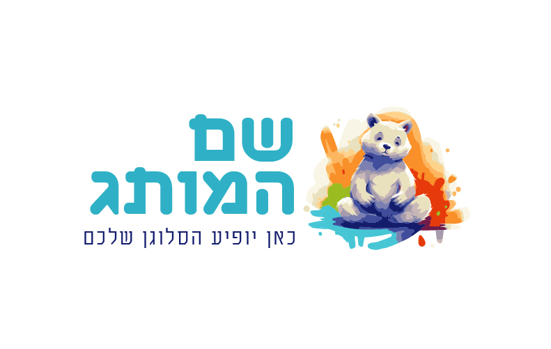 חיות 02