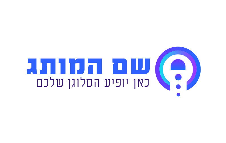 ייעוץ עסקיC01