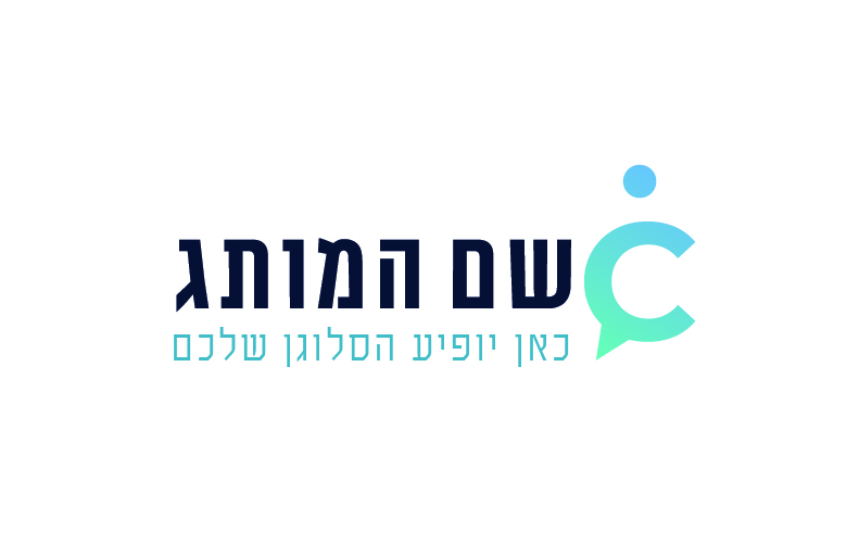 ייעוץ עסקיC03