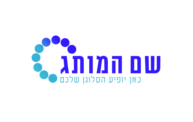 ייעוץ עסקיC05