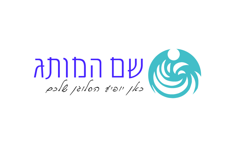 קונדיטוריהC03