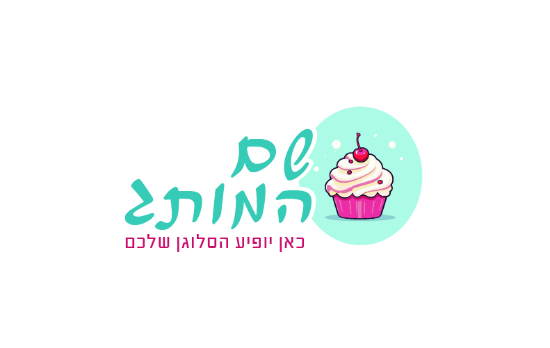 קונדיטוריהC05