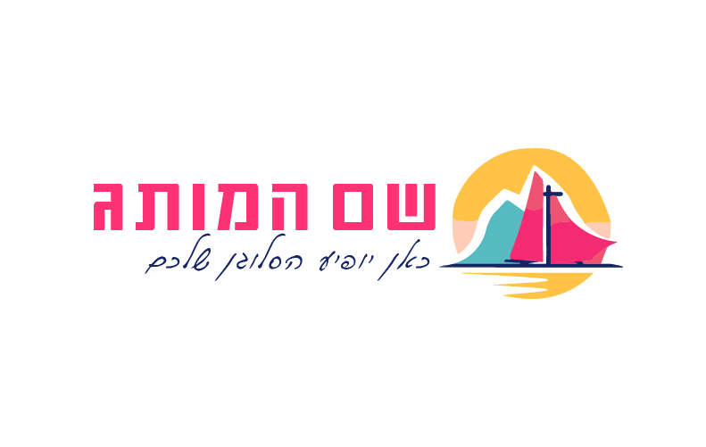 תיירותT01