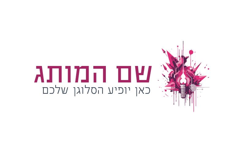 דיגיטל D023