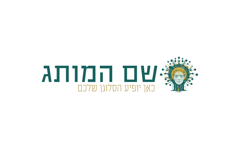 דיגיטל D025