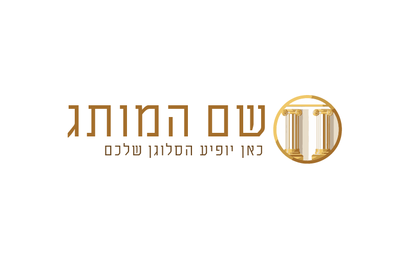 עריכת דין 24