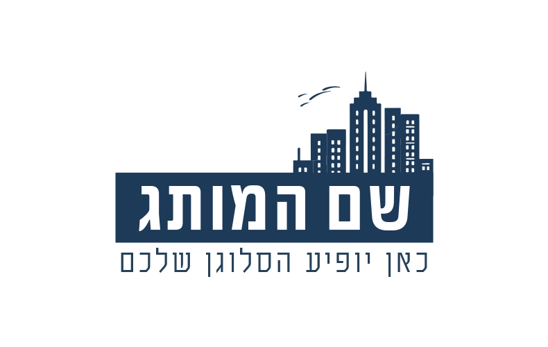 קבלנים C013