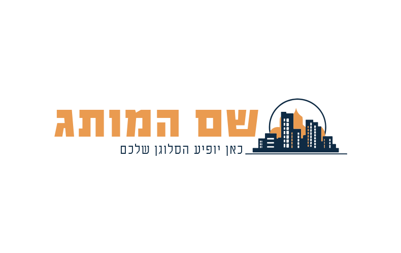 קבלנים C018