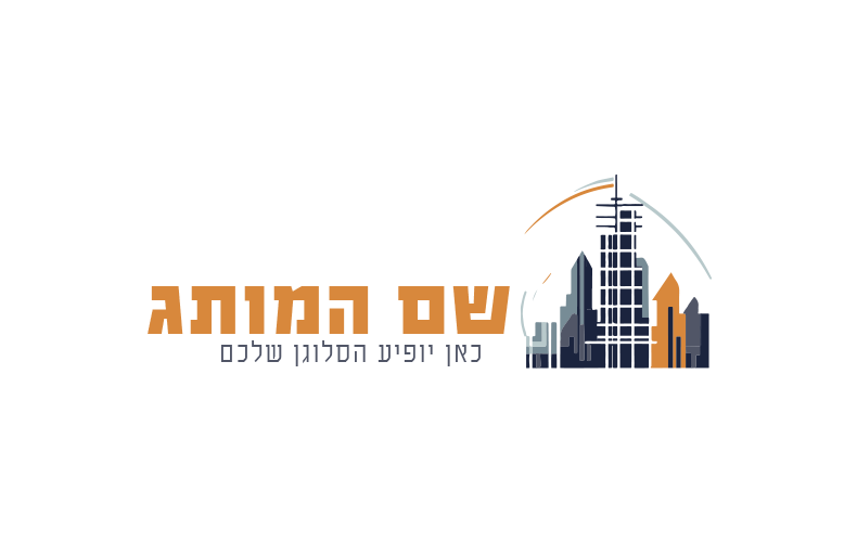 קבלנים C020