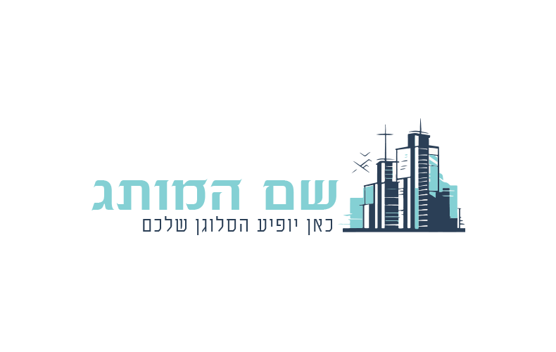 קבלנים C021