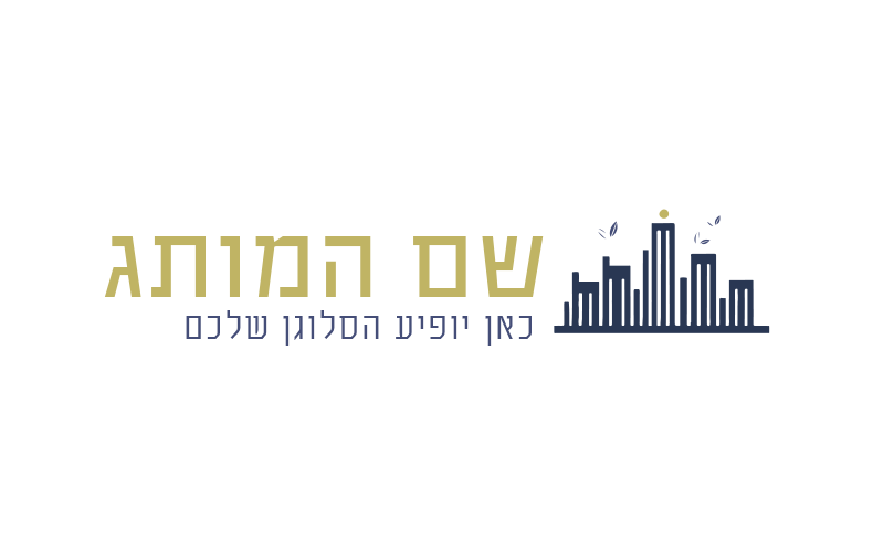 קבלנים C022