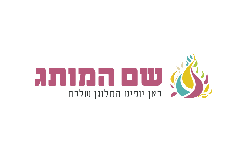 תזונהD06